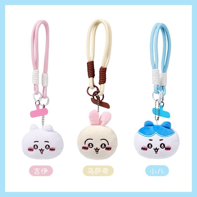 Phone Accessories For Teen Girls - Chiikawa Cartoon Lanyard Sleutelhanger Set 3