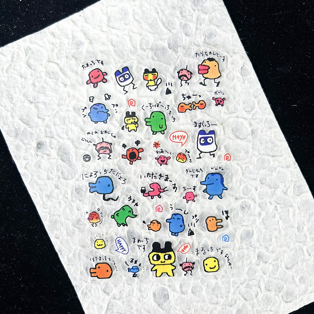 Phone Accessories Cute - PVC elektronische huisdieren nostalgische digitale sticker