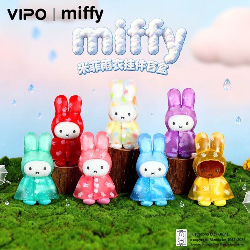 Phone Accessories For Your Car - Originele Vipo Miffy Regenjas Serie Pluche