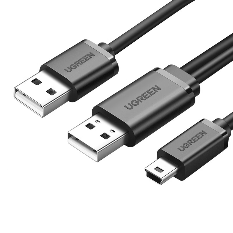 Usb Data Cable - UGREEN Dual USB 2.0 naar MINI