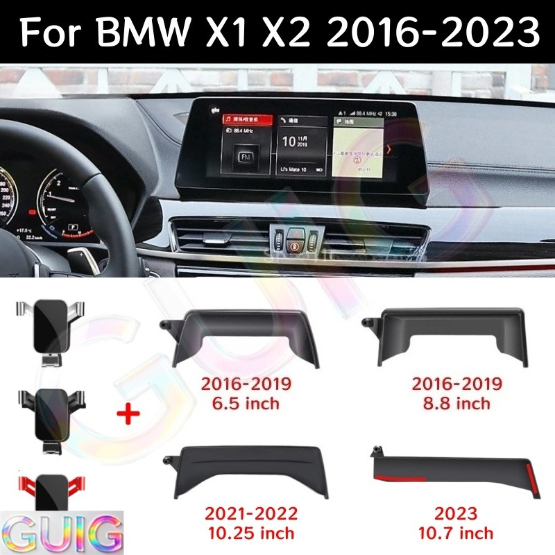 X1 Phone Accessories - Telefoonhouder voor BMW X1 X2 2016