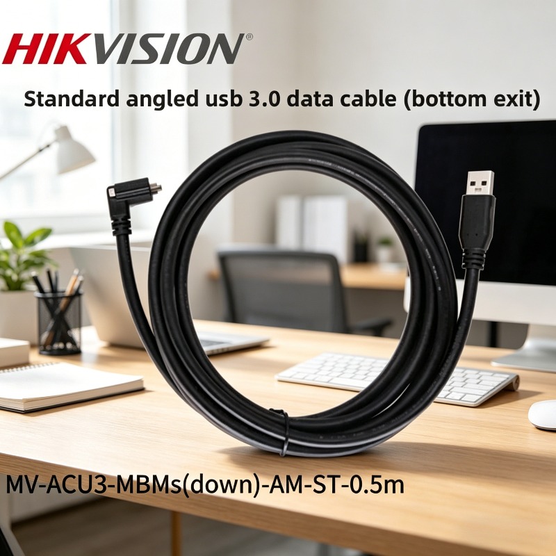 Usb Data Cable - Hikvision Industriële camera USB 3.0-kabel MV-ACU3-MBMs(down)-AM-ST-0.5m