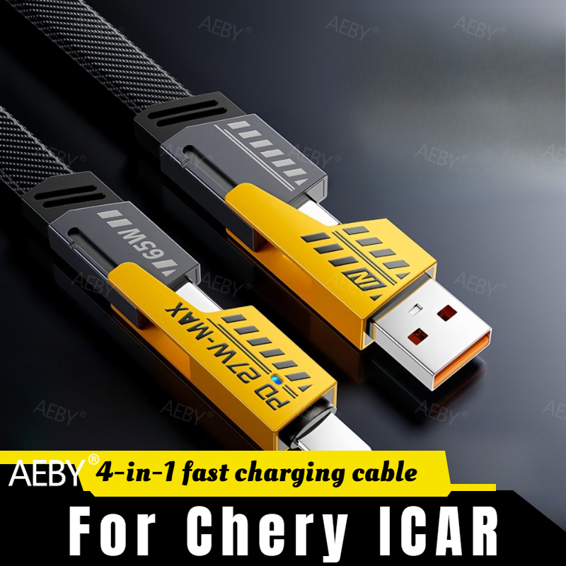 Usb Data Cable - AEBY Voor Chery ICAR Type-C snellaadkabel,