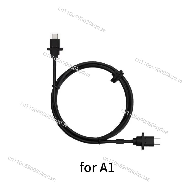 Usb Data Cable - USB-C datakabel voor Bambu Lab A1,