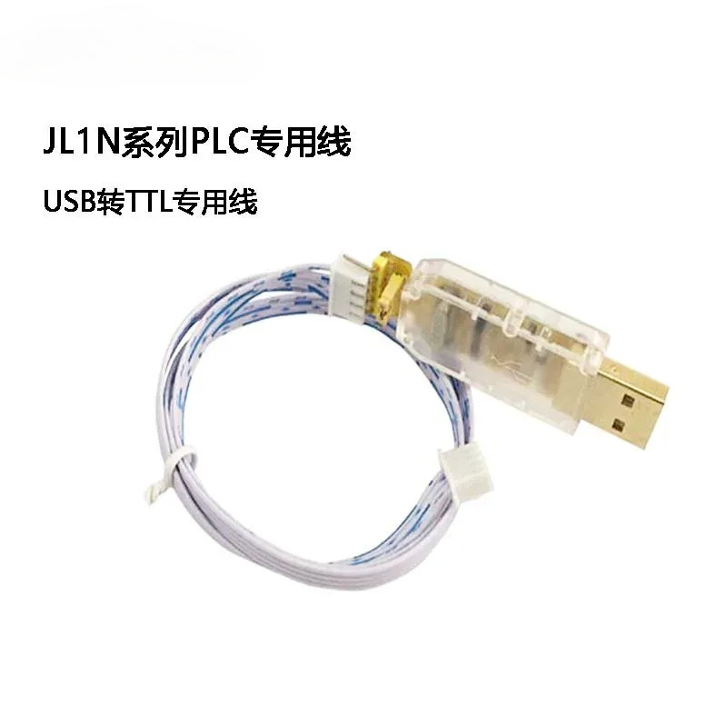 Usb Data Cable - PLC-programmeerkabel USB naar TTL-module voor FX1N-serie