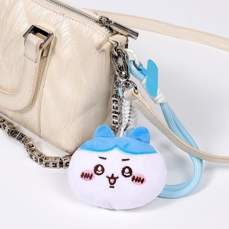 Chiikawa Cartoon Lanyard Sleut - Phone Accessories For Teen Girls recensie en prijs