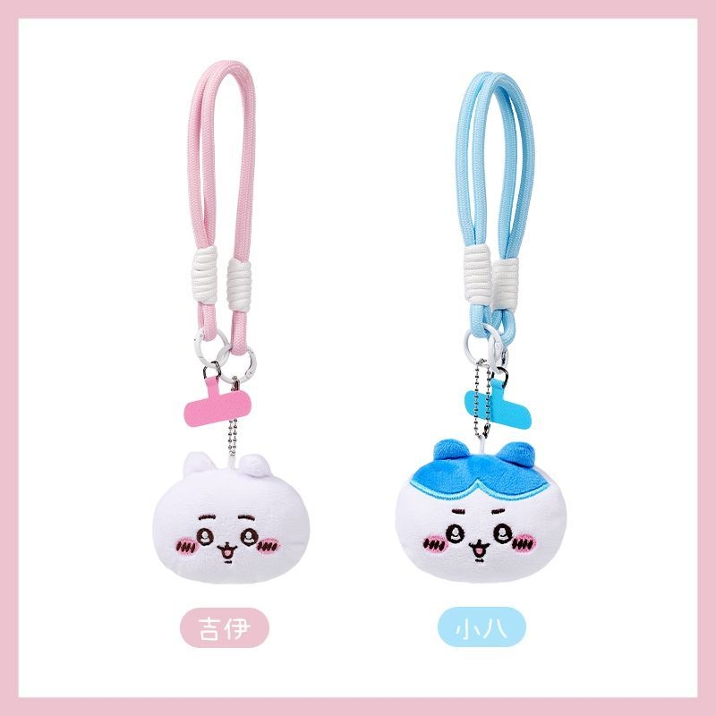 Chiikawa Cartoon Lanyard Sleut - Phone Accessories For Teen Girls recensie en prijs
