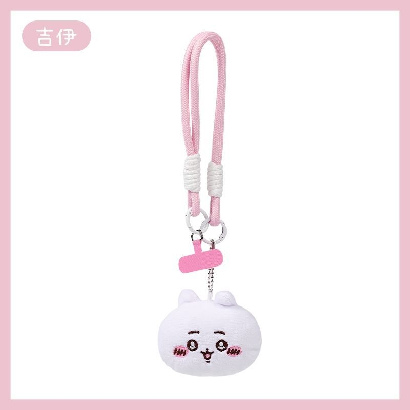 Chiikawa Cartoon Lanyard Sleut - Phone Accessories For Teen Girls recensie en prijs