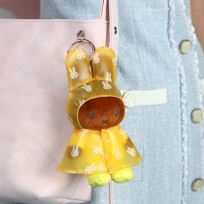 Originele Vipo Miffy Regenjas  - Phone Accessories For Your Car recensie en prijs
