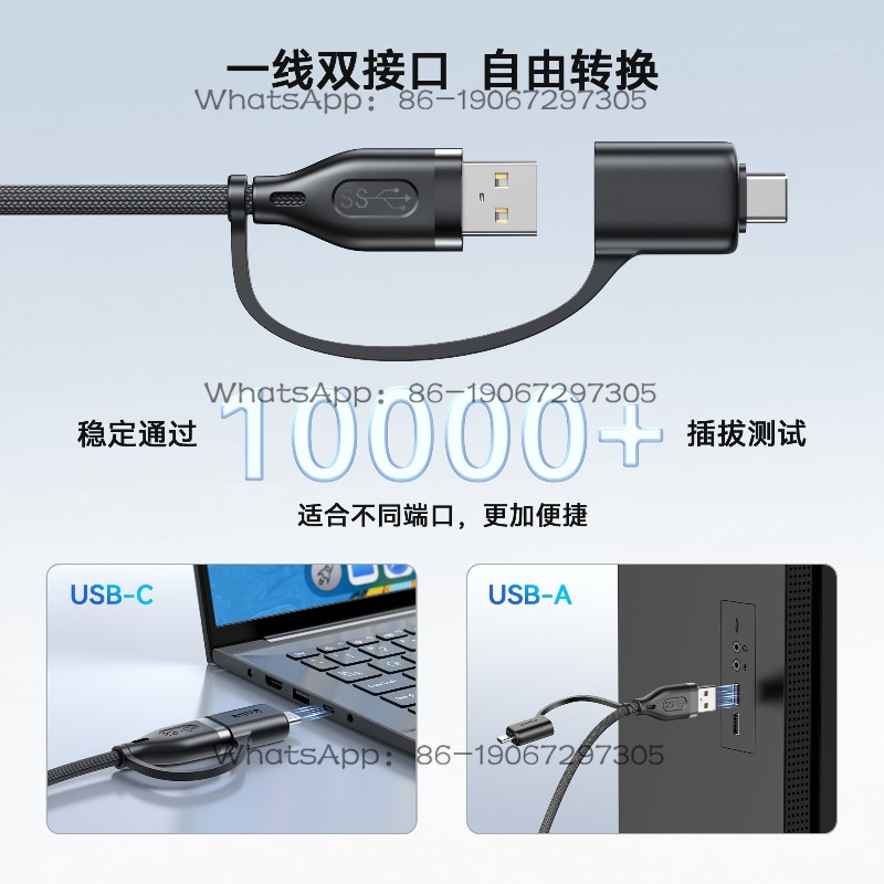 2-in-1 USB-gevlochten datakabe - Usb Data Cable recensie en prijs