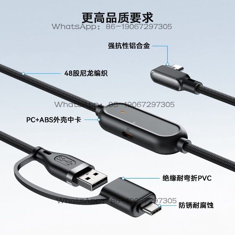 2-in-1 USB-gevlochten datakabe - Usb Data Cable recensie en prijs