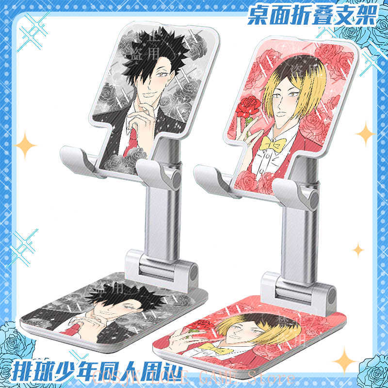 Anime Hinata Shoyo Oikawa Toor - Phone Accessories In China recensie en prijs