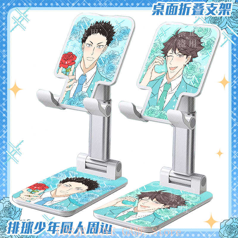 Anime Hinata Shoyo Oikawa Toor - Phone Accessories In China recensie en prijs