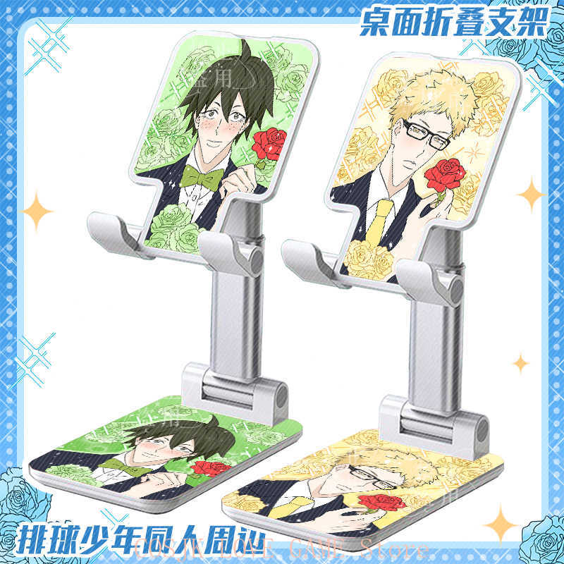 Anime Hinata Shoyo Oikawa Toor - Phone Accessories In China recensie en prijs