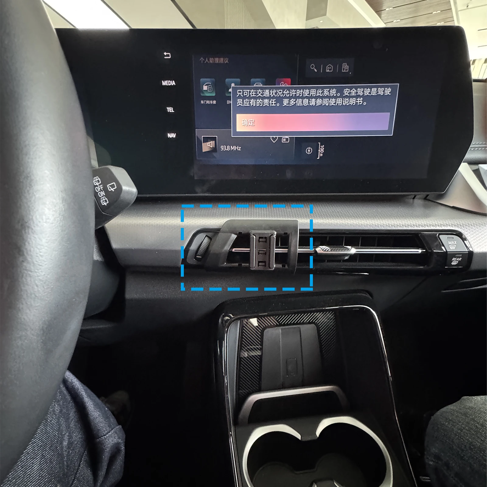 Auto Mobiele Telefoon Houder v - X1 Phone Accessories recensie en prijs