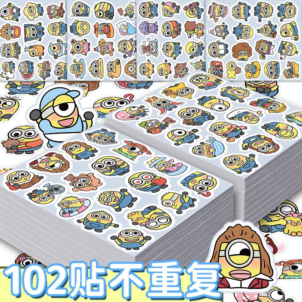 Minions film anime cartoon sch - Phone Accessories Cute recensie en prijs