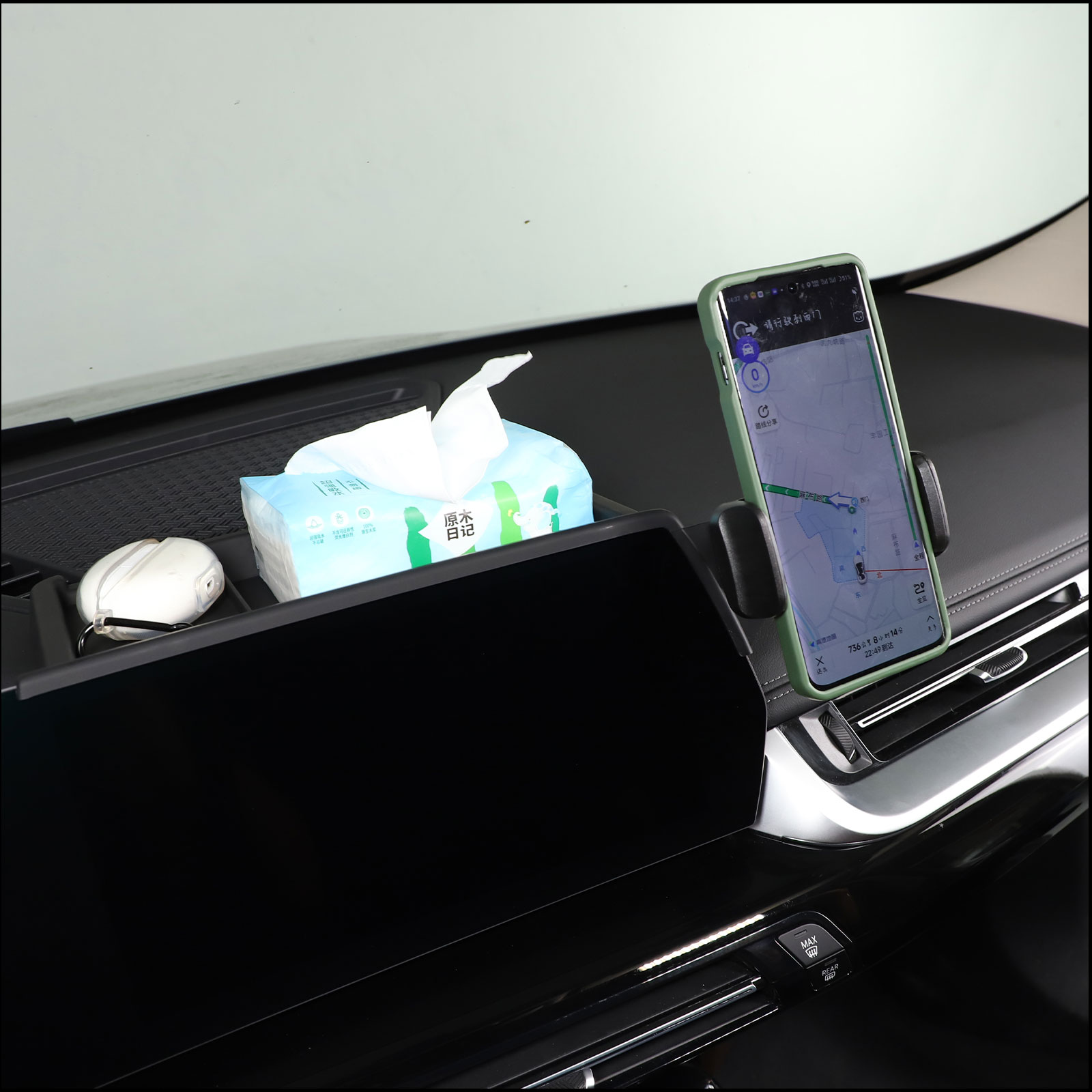 Auto Center Scherm Mobiele Tel - X1 Phone Accessories recensie en prijs