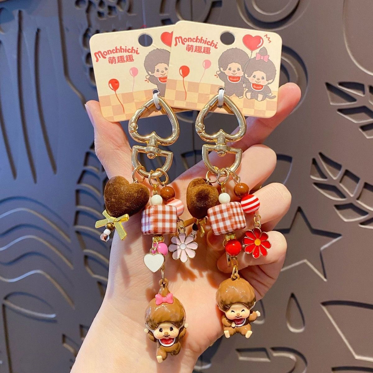 Schattige Monchhichi Mini Grai - Phone Accessories For Your Car recensie en prijs