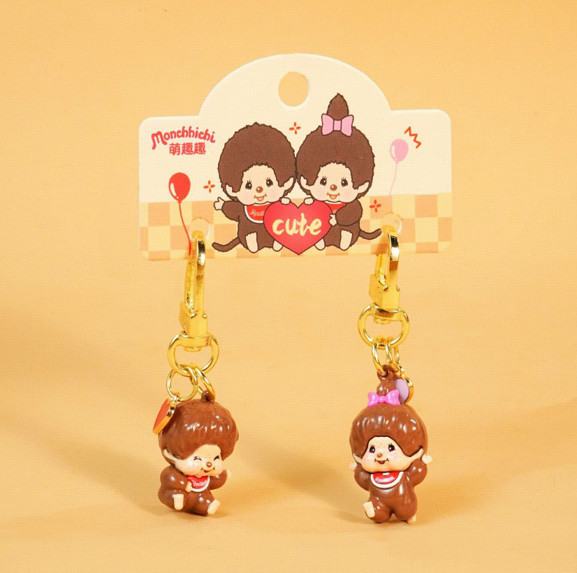 Schattige Monchhichi Mini Grai - Phone Accessories For Your Car recensie en prijs