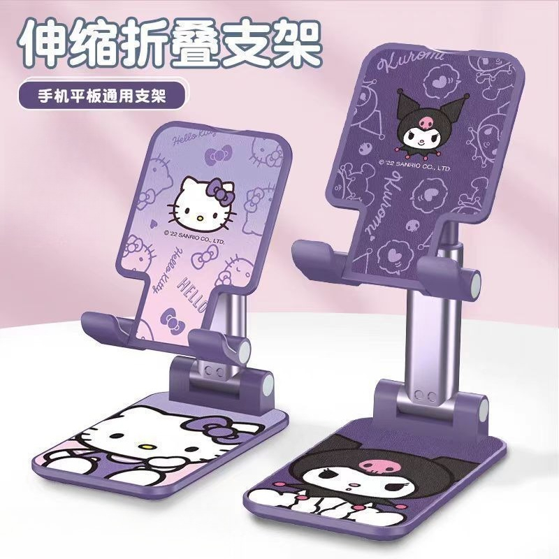 Leuke cartoon telefoonstandaar - Phone Accessories For Teen Girls recensie en prijs