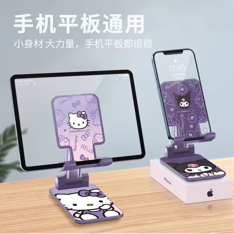 Leuke cartoon telefoonstandaar - Phone Accessories For Teen Girls recensie en prijs