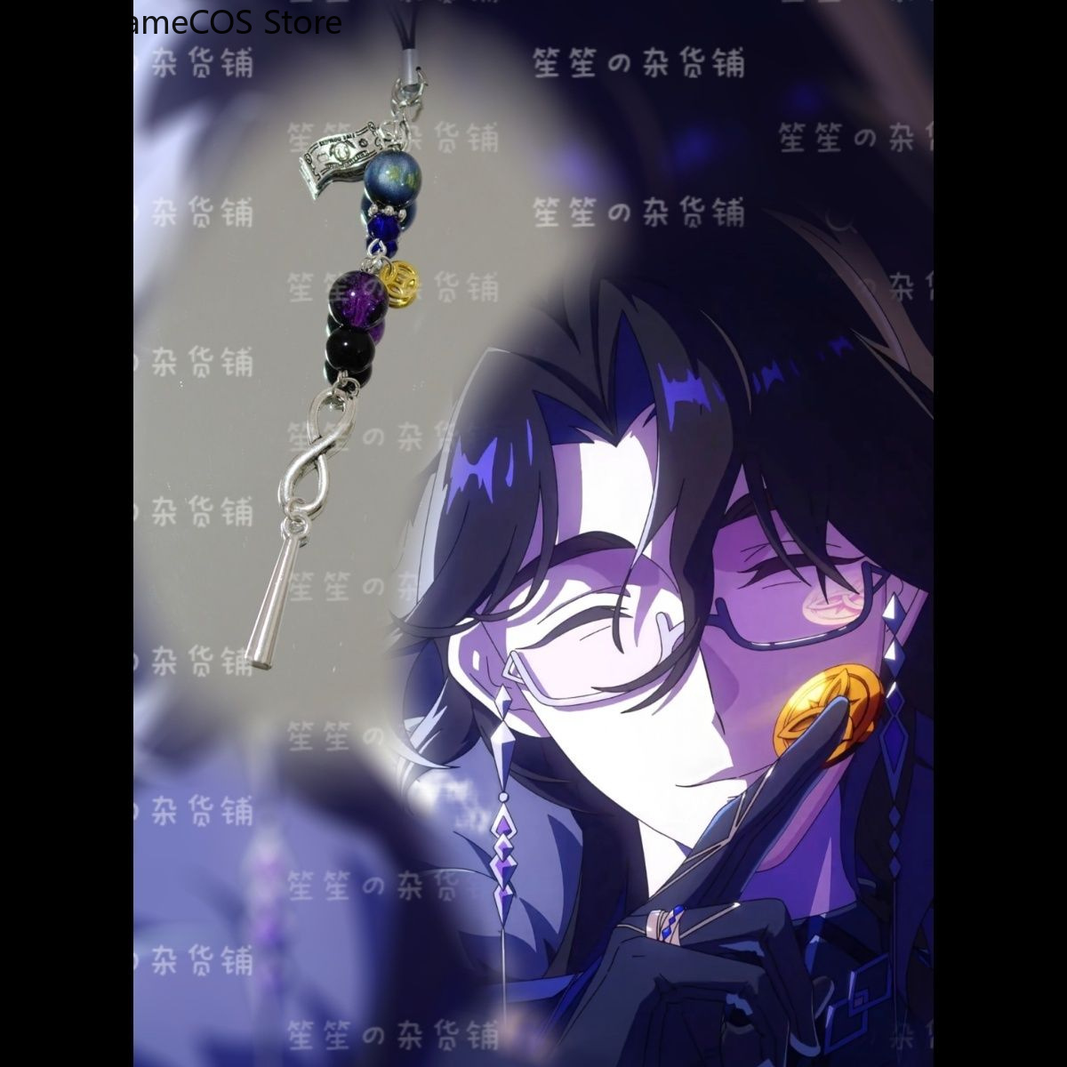 Anime Genshin Impact Pantalone - Phone Accessories In China recensie en prijs