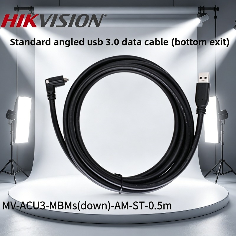 Hikvision Industriële camera U - Usb Data Cable recensie en prijs