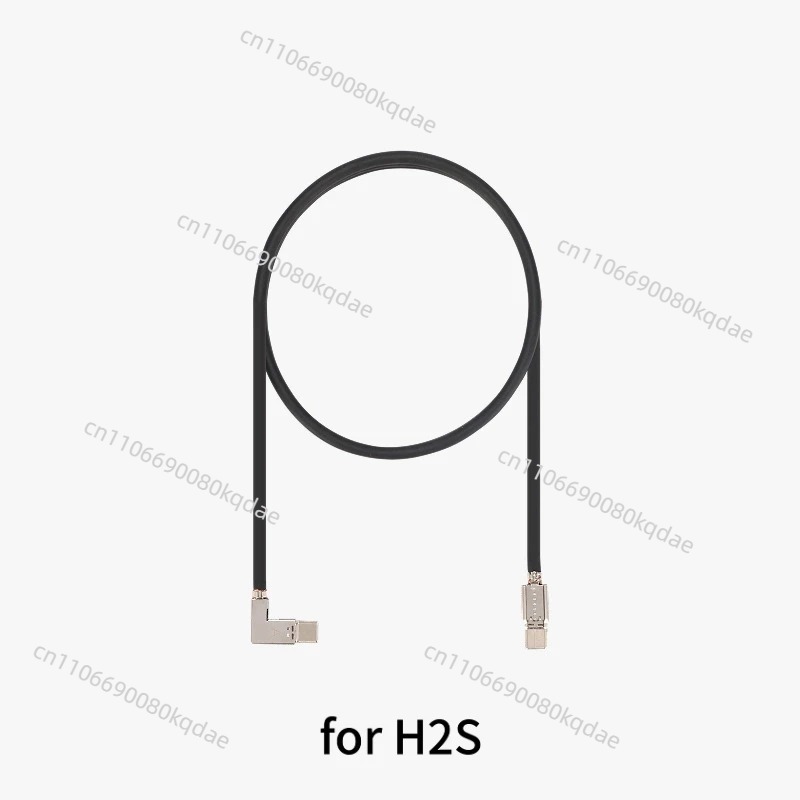 USB-C datakabel voor Bambu Lab - Usb Data Cable recensie en prijs