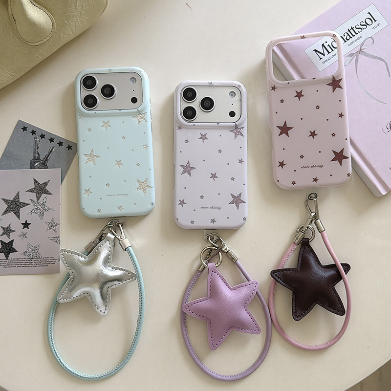 Schattig Koreaans ster telefoo - Phone Accessories Cute recensie en prijs
