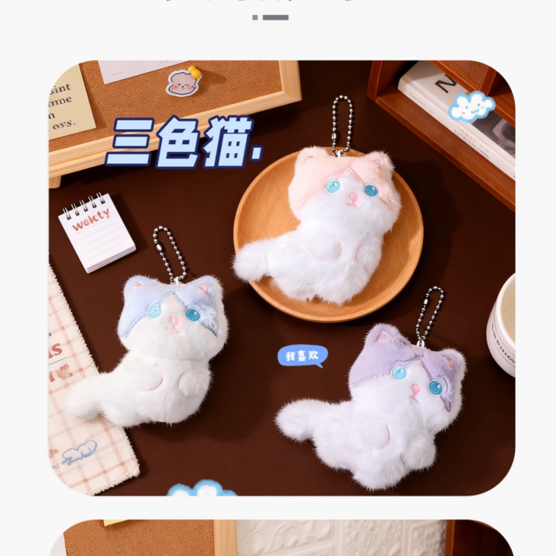   Schattige Calico Cat pluche  - Phone Accessories In China recensie en prijs