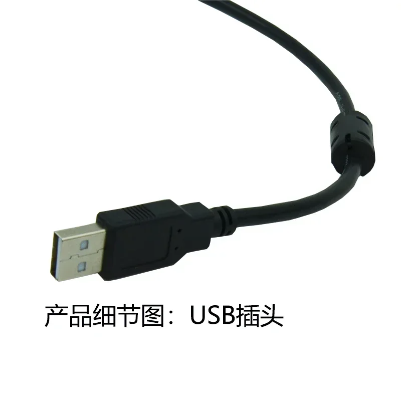 USB-ACTCAB-H2 Geschikt voor Hi - Usb Data Cable recensie en prijs