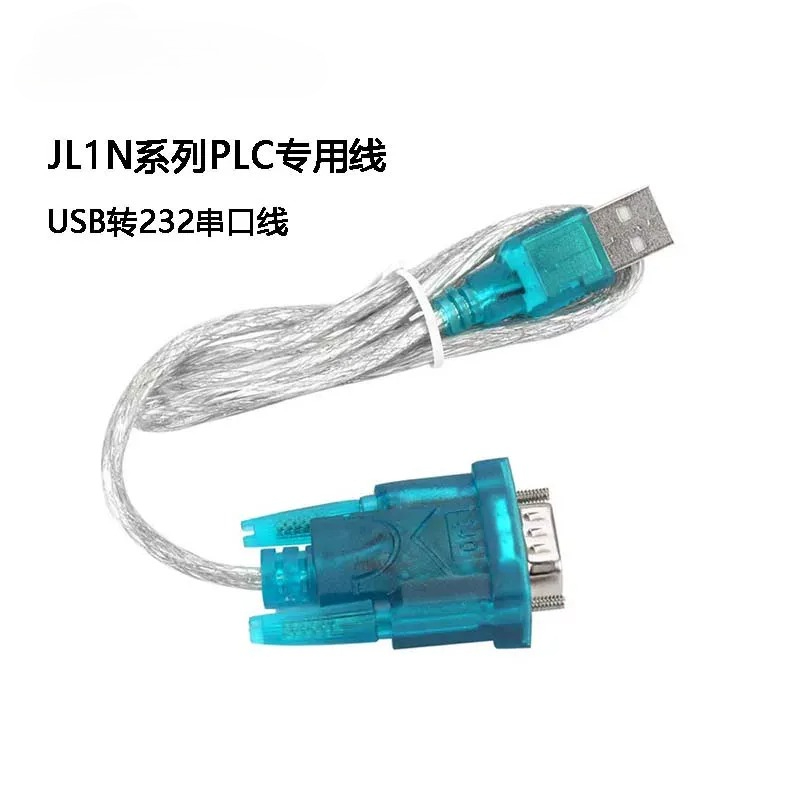 PLC-programmeerkabel USB naar  - Usb Data Cable recensie en prijs